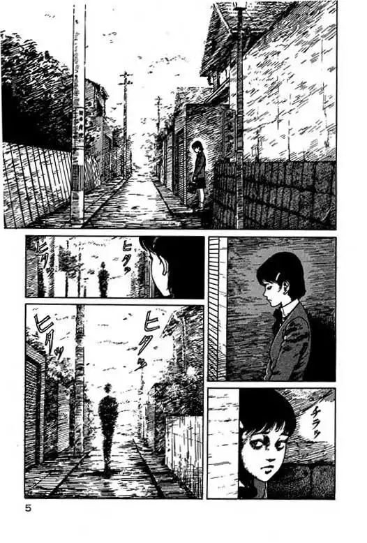 Itou Junji Kyoufu Manga Collection Chapter 1 6